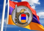 Ասում են...