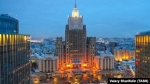Ռուսաստանի ԱԳՆ շենքից մեկ միլիոն դոլար է անհետացել