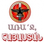 «ԱՌԱ՛Ջ, ՀԱՅԱՍՏԱՆՆ» ԷԼ ՉԿԱ՞, ԹԵ՞ ԿԱ