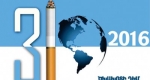 Ծխախոտի դեմ պայքարի համաշխարհային օրն է