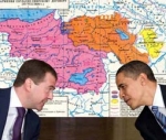 Օբաման կվերադարձնի՞ պարտքերը «ճանապարհային քարտեզի» դիմաց 
