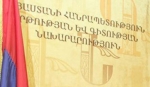 Հրապարակվել է պատգամավորի թեկնածուի հայերենի իմացությունը ստուգող թեստավորման առաջադրանքների հարցաշարը