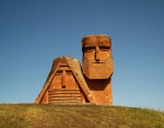 Ամոթ է վերջապես