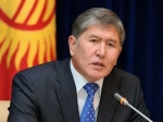«Գազպրոմ»-ը Ղրղզստանի համար կրկնակի կիջեցնի գազի գինը