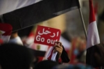 Եգիպտոսի դատարանը մահվան դատապարտեց 188 մարդու