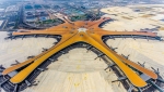 Չինաստանում նոր մեգա-օդանավակայան են շահագործել 