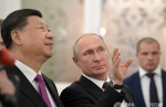 Ռուսաստանն ամրպանդում է Չինաստանի հետ կապերը՝ մարտահրավեր նետելով Թրամփին