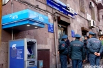 «ՎՏԲ-Հայաստան» բանկից հափշտակվել է շուրջ 8,5 մլն դրամի տարբեր արտարժույթի գումար