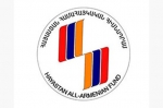 Հայաստան հիմնադրամի հայտարարությունը