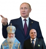 Ռու­սաս­տա­նում «վե­րաց­րել են պետ­հե­ղաշր­ջու­մը». կմ­նա ու­ժեղ նա­խա­գա­հա­կան հան­րա­պե­տու­թ­յու­նը