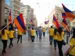 Տեղի կունենա ուխտերթ