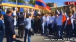Երևանյան բուհերի հարյուրավոր ուսանողներ դասադուլ են հայտարարել