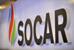 SOCAR-ը փակում է գրասենյակները՝ նավթի գների անկման պատճառով 