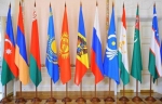 Երևանում մեկնարկել է ԱՊՀ երկրների համագործակցության խորհրդի նիստը