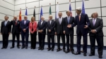 Իրանի Միջուկային համաձայնագիրը շաբաթավերջին իրականություն կդառնա