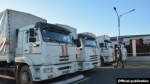 Ռուսաստանը 22 բեռնատար շինանյութ է ուղարկել Ստեփանակերտ