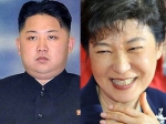 Հարավային Կորեայի նախագահ առաջին անգամ կարող է դառնալ կին