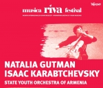Երիտասարդական նվագախումբը ՝ Musica Riva միջազգային փառատոնի պաշտոնական նվագախումբ
