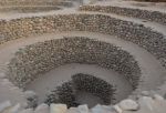Բացահայտվել է հնագույն պերուական կառույցների առեղծվածը