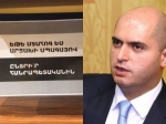 Հիմա են մտահոգ