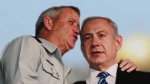 Իսրայելը դեռ վարչապետ չունի