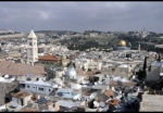 Բախումներ Երուսաղեմում 
