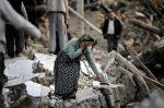 Իրանում 32 մարդ է զոհվել երկրաշարժից