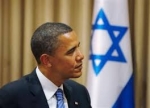 Օբաման այսօր կժամանի Իսրայել