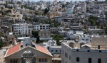 Միջազգային քրեական դատարանը որոշում է կայացրել Պաղեստինի տարածքների վերաբերյալ