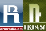 Ադրբեջանում արգելափակվել են Հանրային ռադիոյի armradio.am և razm.info կայքերը