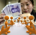 Չինաստանն իջեցնում է շեմը և վերացնում  խոչընդոտները փոքր ձեռնարկությունների համար