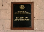 Համադրվել է անհամադրելին