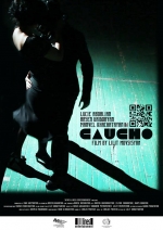 Մեծ էկրան բարձրացավ «Caucho» ֆիլմը