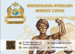 Իրեն տրանսգենդեր կին համարող Լիլիթ Մարտիրոսյանի հայցը դատարանը մերժեց