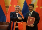 Հայաստանն ու Չինաստանը  ապագան կկառուցեն համատեղ