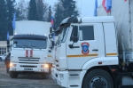 ՌԴ ԱԻՆ-ը 80 տոննա մարդասիրական օգնություն է հասցրել Լեռնային Ղարաբաղ