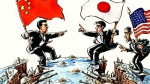 Չինաստան-ԱՄՆ. սիրիական ճգնաժամի դիմաց խաղաղօվկիանոսյա՞ն ճգնաժամ
