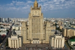 ՌԴ ԱԳՆ-ն նշել է արտաքին քաղաքականության ոլորտում տարվա հիմնական արդյունքները