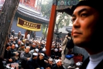 Չինաստանը բախվել է արմատական իսլամիզմի և իսլամական ահաբեկչության խնդրին