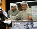 Քուվեյթի խորհրդարանական ընտրություններում հաղթել են լիբերալները