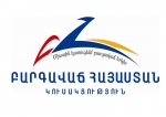 ԲՀԿ խոսնակը պատասխանել է Էդմոն Մարուքյանին