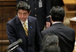 Լուծարվել է Ճապոնիայի խորհրդարանի ստորին պալատը