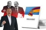 ՀՀ Սահմանադրությունից քշվածները