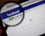 Ֆեյսբուքի եկամուտները 38 տոկոսով աճել են