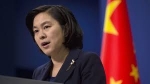 Չինաստանը դատապարտել է ՆԱՏՕ-ի` Պեկինի և Մոսկվայի զսպմանն ռազմավարական հայեցակարգի մշակումը