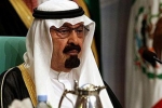 Վախճանվել է Սաուդյան Արաբիայի 88-ամյա թագավորը