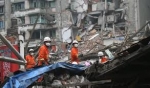 Չինաստանում երկրաշարժից 46 մարդ է զոհվել