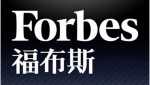 «Forbes China»-ն կազմել է առաջատար կին ձեռներեցների վարկանիշային ցուցակը