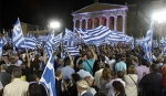  Հունաստանը դո՞ւրս է գալիս ճգնաժամից