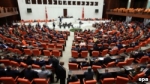 Թուրքիայի խորհրդարանը քննարկում է սահմանադրական փոփոխությունների փաթեթը 